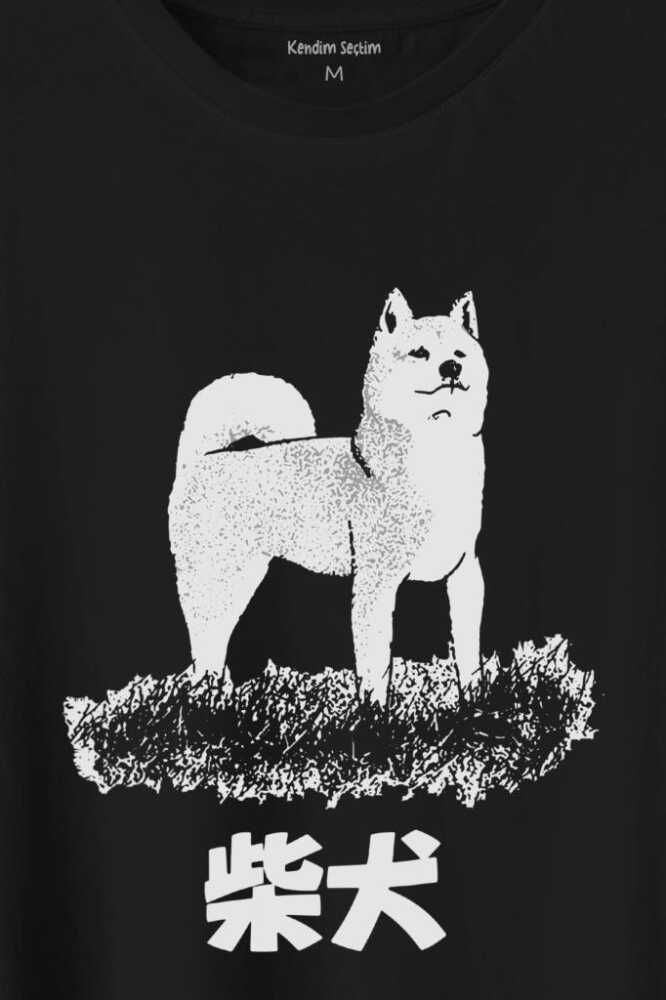 Samurai Akita Dog Japon Köpeği Shiba Inu Japanese Baskılı Siyah Tişört Unisex (1)
