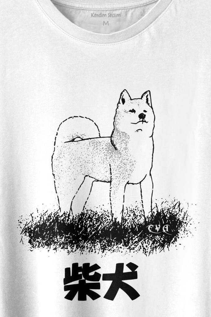 Samurai Akita Dog Japon Köpeği Shiba Inu Japanese Baskılı Beyaz Tişört Unisex (1)