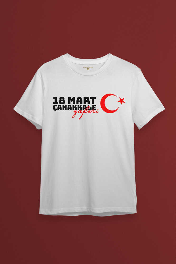 18 Mart Çanakkale Zaferi Türk Bayrağı Baskılı Beyaz Tişört