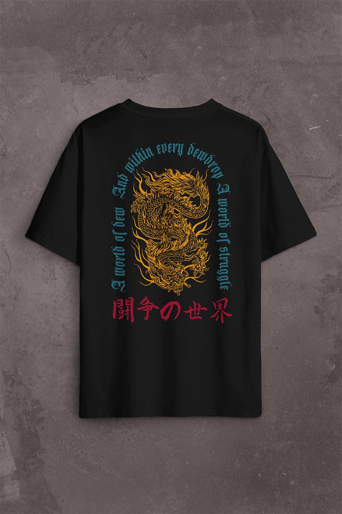 Dragon Japanese Urban Drake Ejder Japonca Uzak Doğu Sırt Ön Baskılı Oversize Tişört Unisex