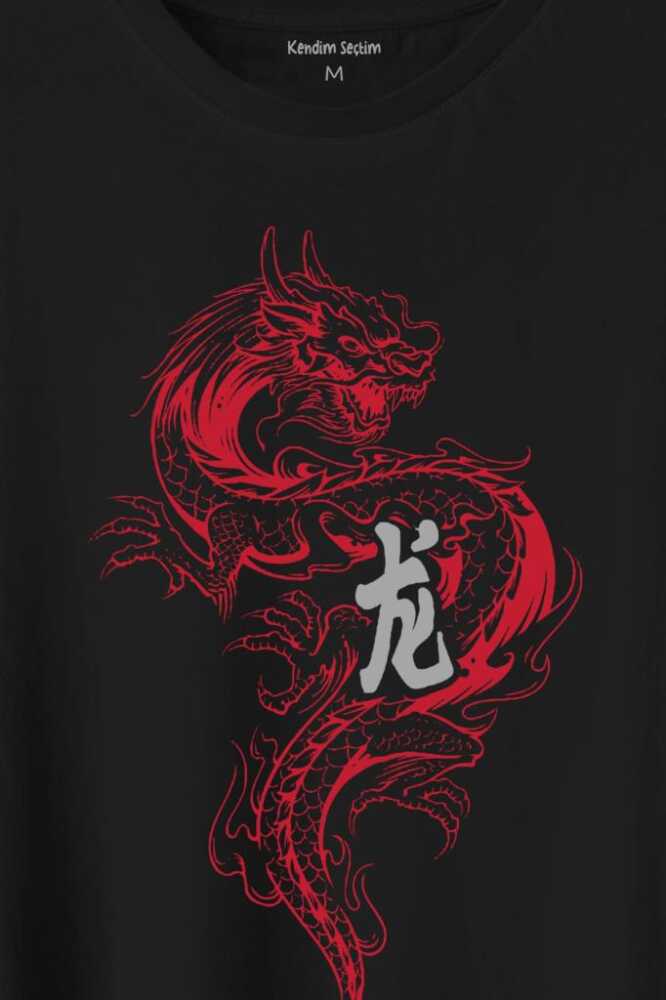 Ejder Dragon Uzak Doğu Japanese Drake Japonca Baskılı Siyah Tişört Unisex (1)
