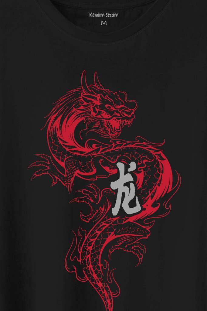 Ejder Dragon Uzak Doğu Japanese Drake Japonca Baskılı Siyah Tişört Unisex (1)