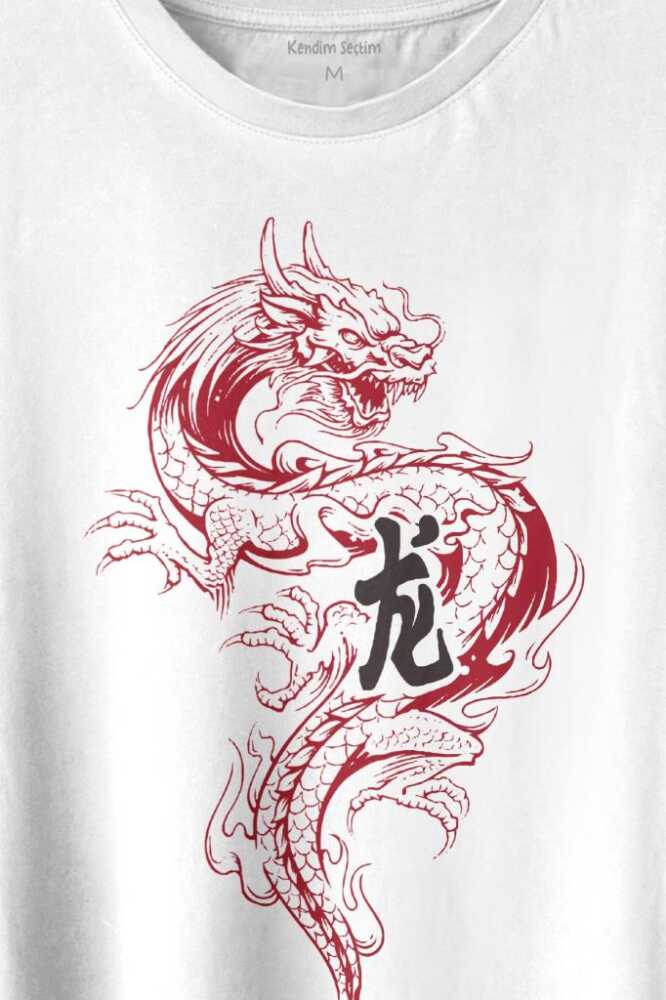 Ejder Dragon Uzak Doğu Japanese Drake Japonca Baskılı Beyaz Tişört Unisex (1)