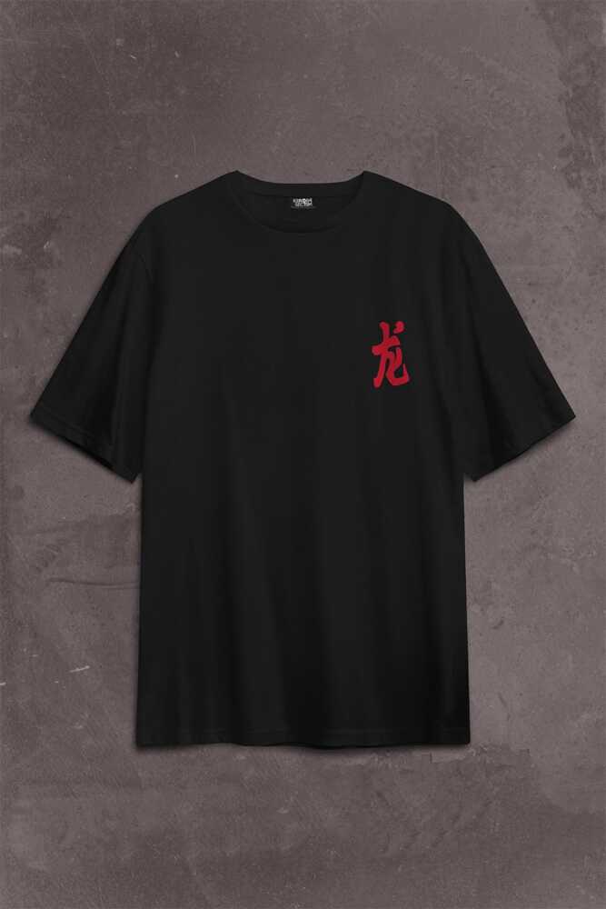 Ejder Dragon Uzak Doğu Japanese Drake Japonca Sırt Ön Baskılı Siyah Oversize Tişört Unisex (1)