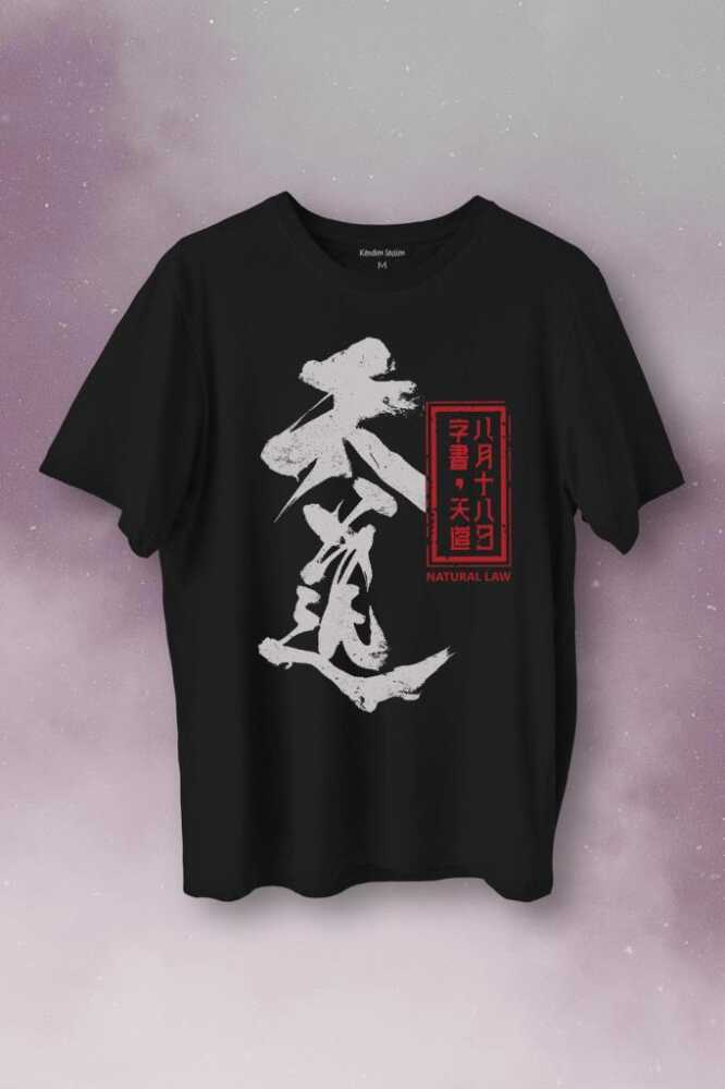 Japanese Natural Law Japonca Urban Baskılı Siyah Tişört Unisex