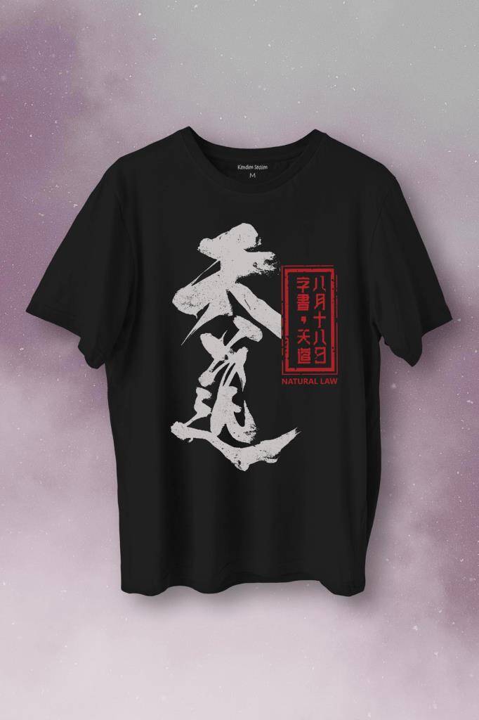 Japanese Natural Law Japonca Urban Baskılı Siyah Tişört Unisex