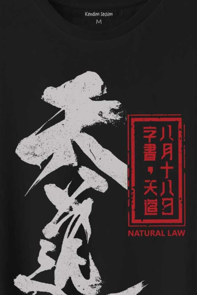 Japanese Natural Law Japonca Urban Baskılı Siyah Tişört Unisex (1)
