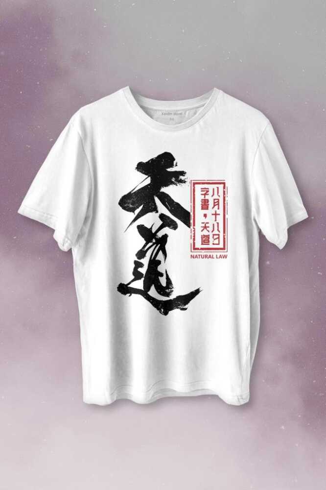 Japanese Natural Law Japonca Urban Baskılı Beyaz Tişört Unisex