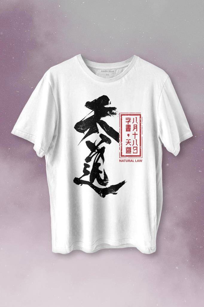 Japanese Natural Law Japonca Urban Baskılı Beyaz Tişört Unisex