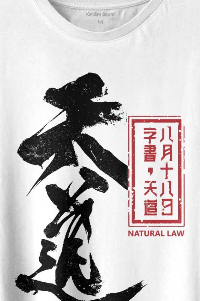 Japanese Natural Law Japonca Urban Baskılı Beyaz Tişört Unisex (1)