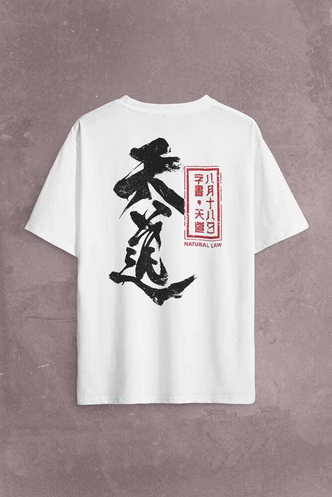 Japanese Natural Law Japonca Urban Sırt Ön Baskılı Beyaz Oversize Tişört Unisex