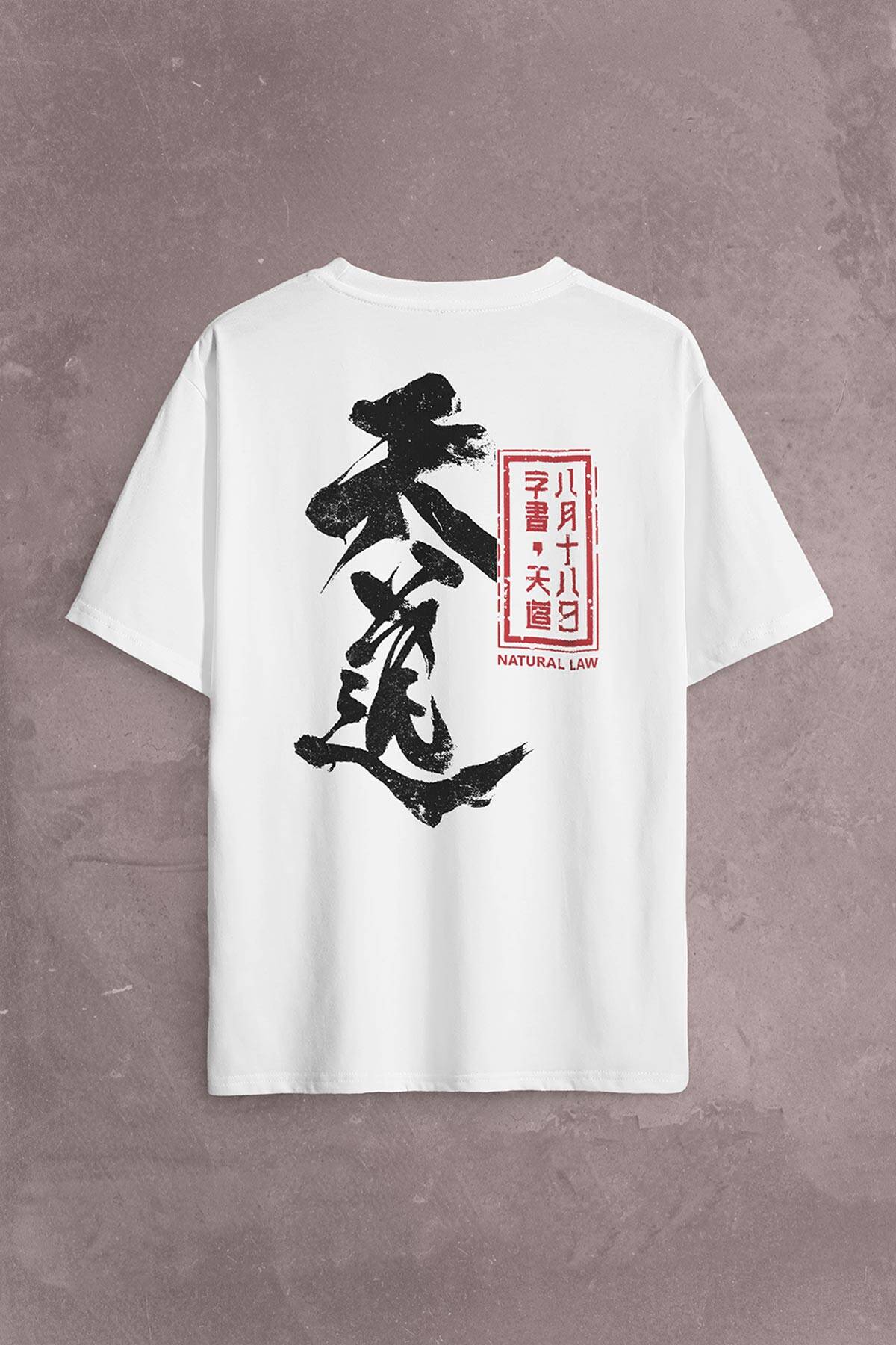 Japanese Natural Law Japonca Urban Sırt Ön Baskılı Beyaz Oversize Tişört Unisex