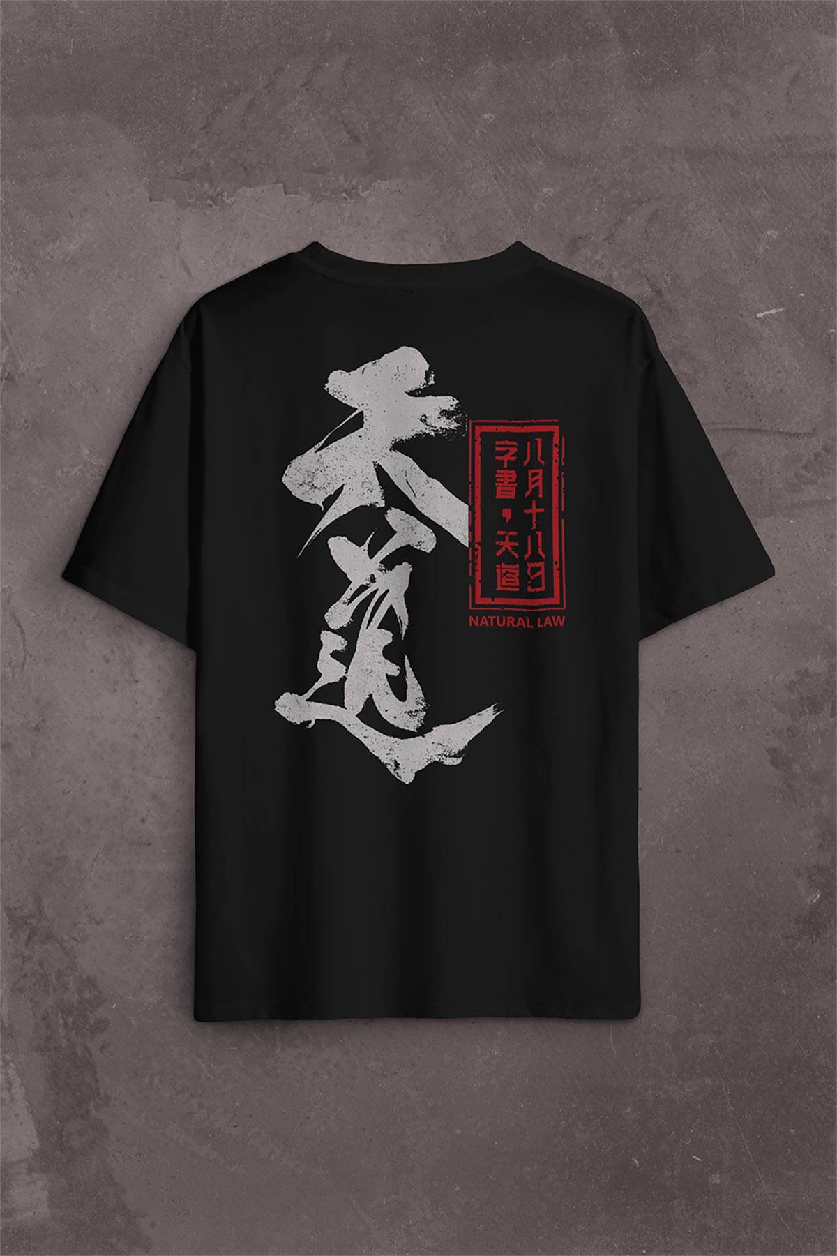 Japanese Natural Law Japonca Urban Sırt Ön Baskılı Siyah Oversize Tişört Unisex