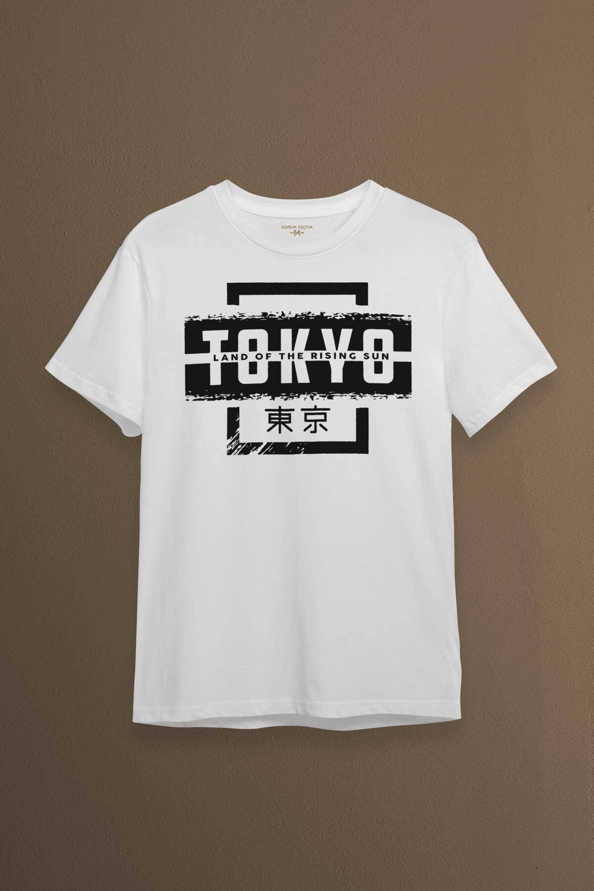 Japonca Tokyo Şehri Japonya Japan Baskılı Beyaz Tişört Unisex