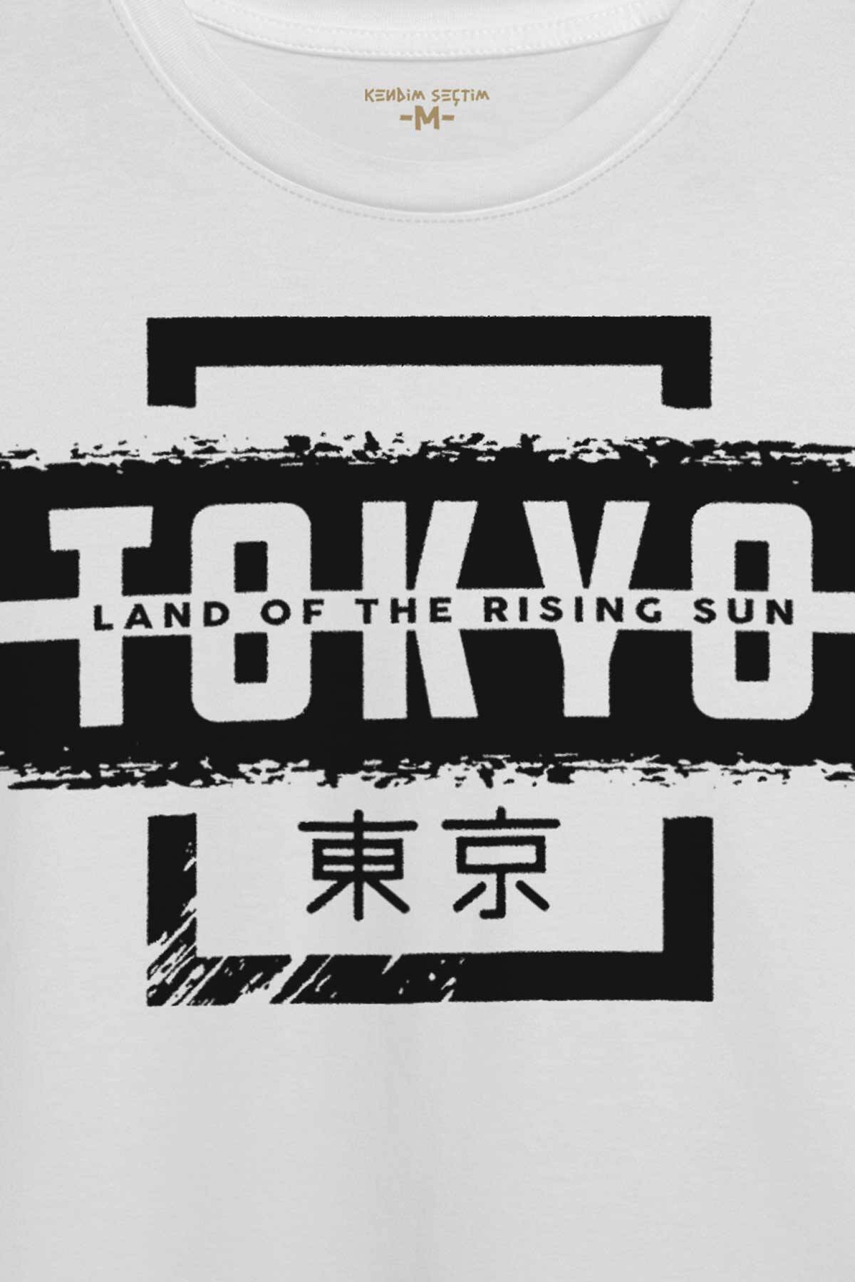 Japonca Tokyo Şehri Japonya Japan Baskılı Beyaz Tişört Unisex (1)