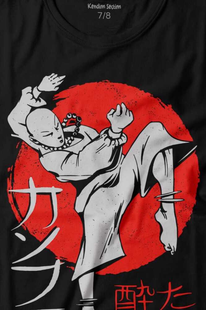 Kung Fu Uzak Doğu Spor Japonca Japanese Baskılı Çocuk Tişört (1)
