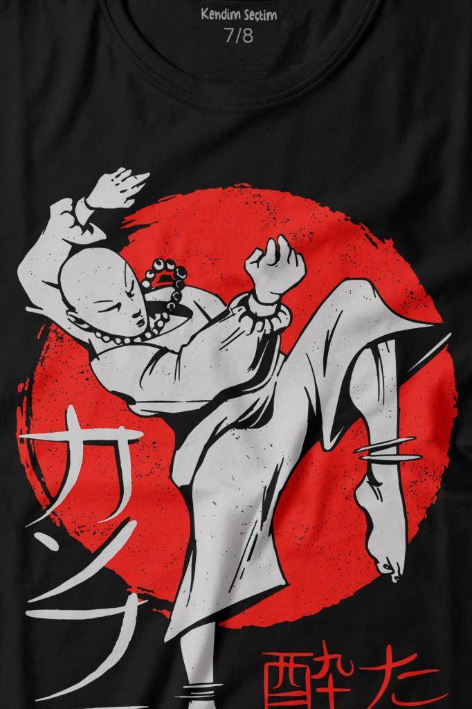 Kung Fu Uzak Doğu Spor Japonca Japanese Baskılı Çocuk Tişört (1)