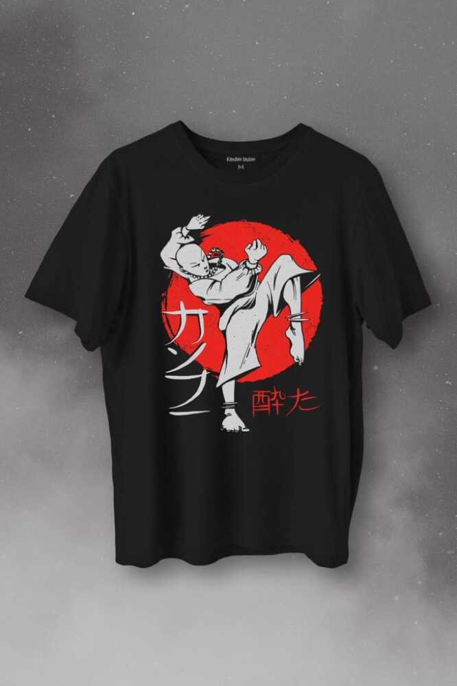 Kung Fu Uzak Doğu Spor Japonca Japanese Baskılı Siyah Tişört Unisex