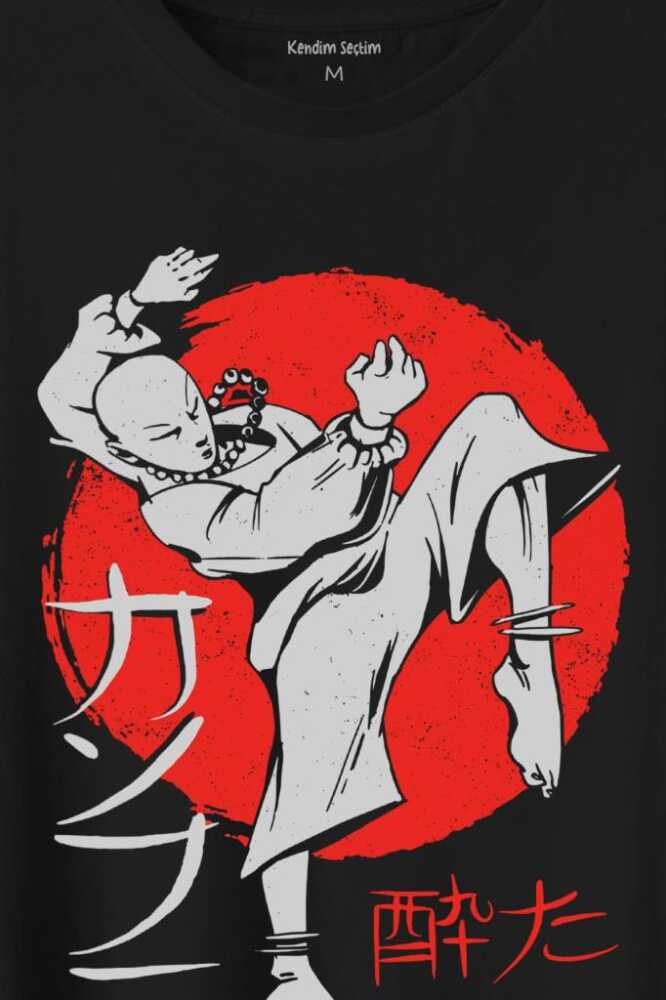 Kung Fu Uzak Doğu Spor Japonca Japanese Baskılı Siyah Tişört Unisex (1)