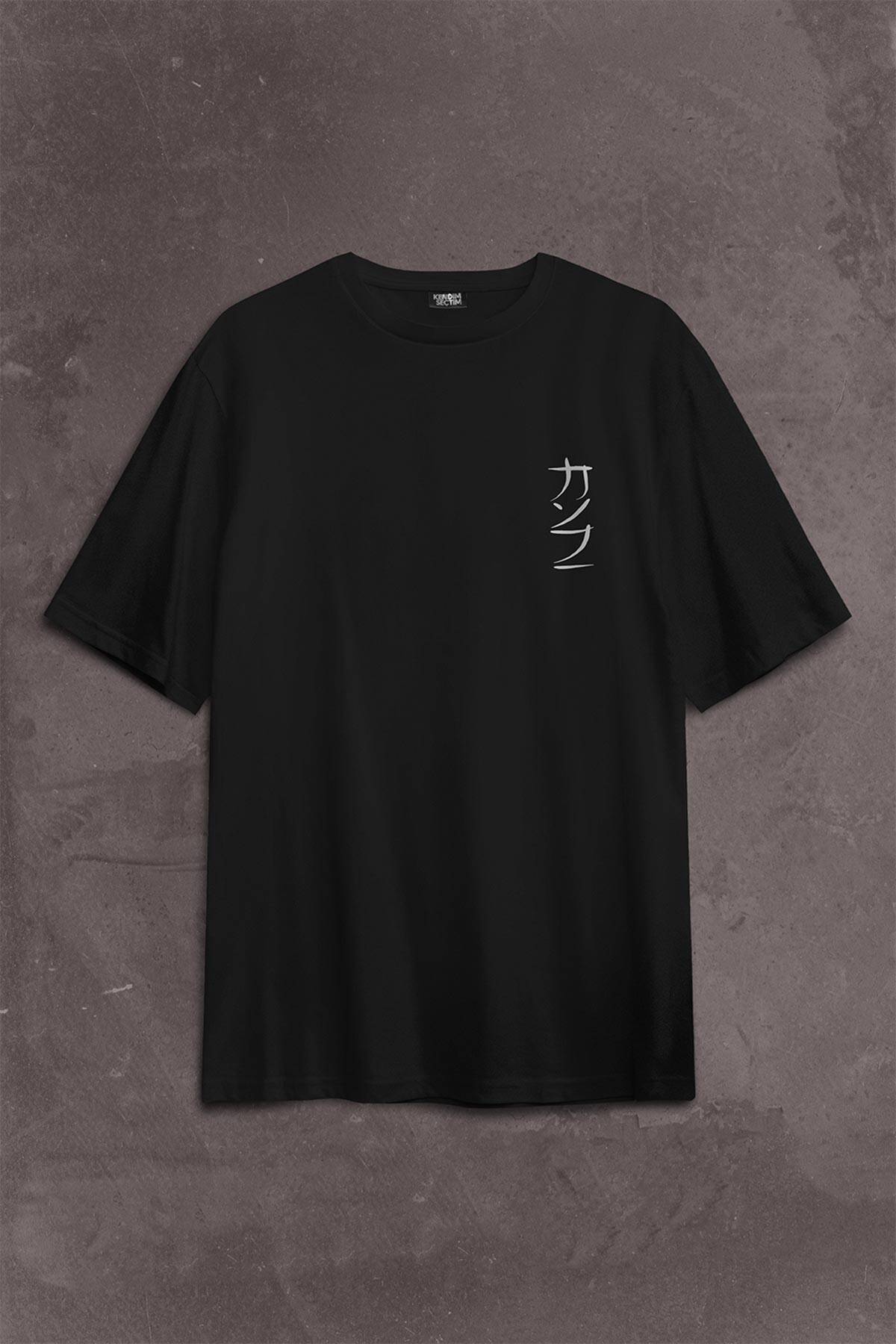 Kung Fu Uzak Doğu Spor Japonca Japanese Sırt Ön Baskılı Siyah Oversize Tişört Unisex (1)