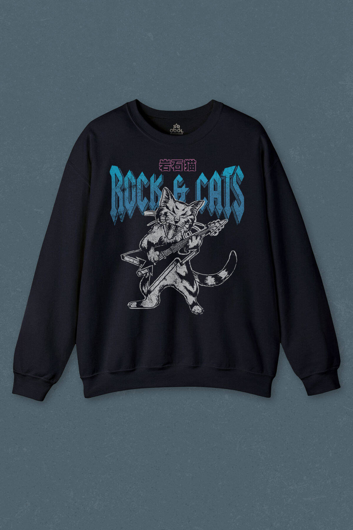 Lacivert Sweatshirt Meowtallica Rock Cat Metallica Gitar Kedi Baskılı Unisex Sweat - 1