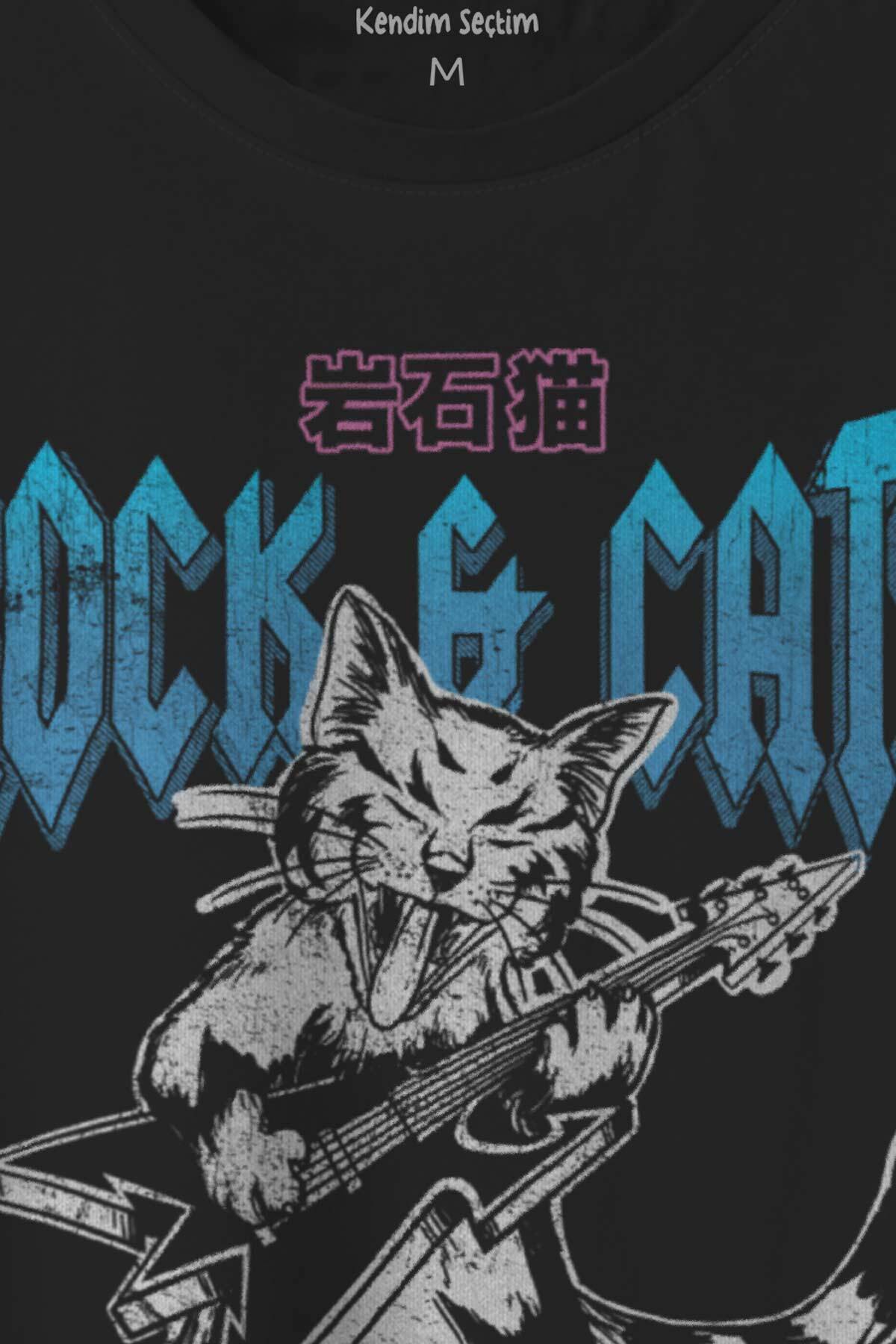 Meowtallica Rock Cat Gitar Kedi Kısa Kollu Baskılı Siyah Unisex Tişört (1)