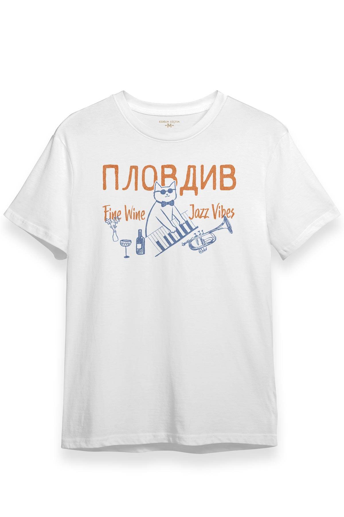 Plovdiv Bulgaristan Filibe Fine Wine Jazz Caz Bulgaria Music Baskılı Beyaz Tişört Unisex (1)