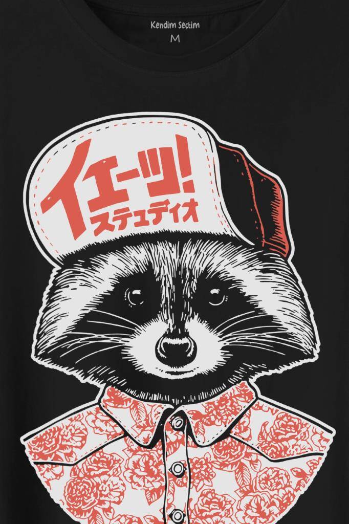Raccoon Gömlekli Rakun Silueti Baskılı Siyah Tişört Unisex (1)