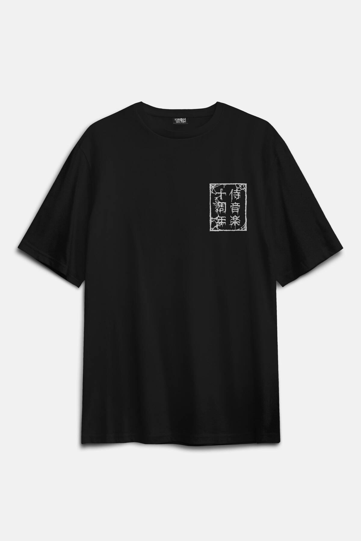Samurai Japanese Samuray Japonca Street Wear Urban Sırt Ön Baskılı Oversize Tişört Unisex (1)