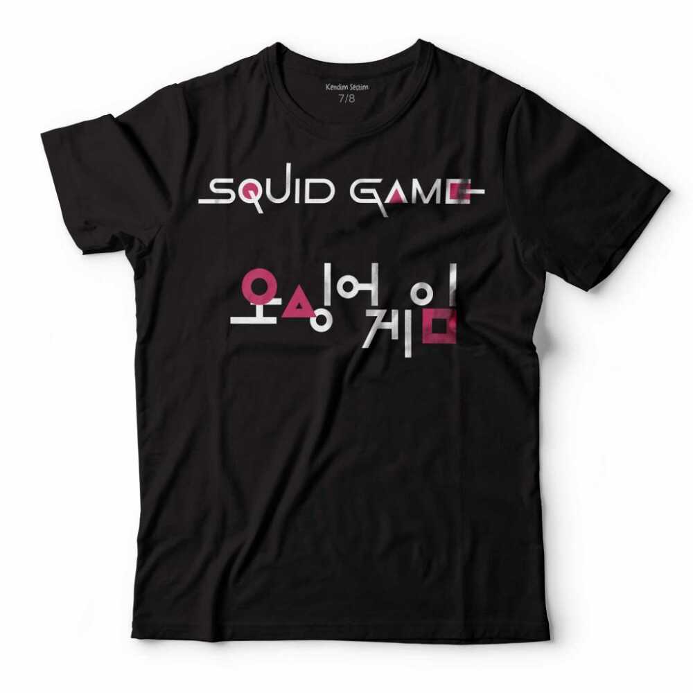 Kalamar Oyunu Squid Game Red Green Kırmızı Yeşil Işık Korece Çocuk Tişört