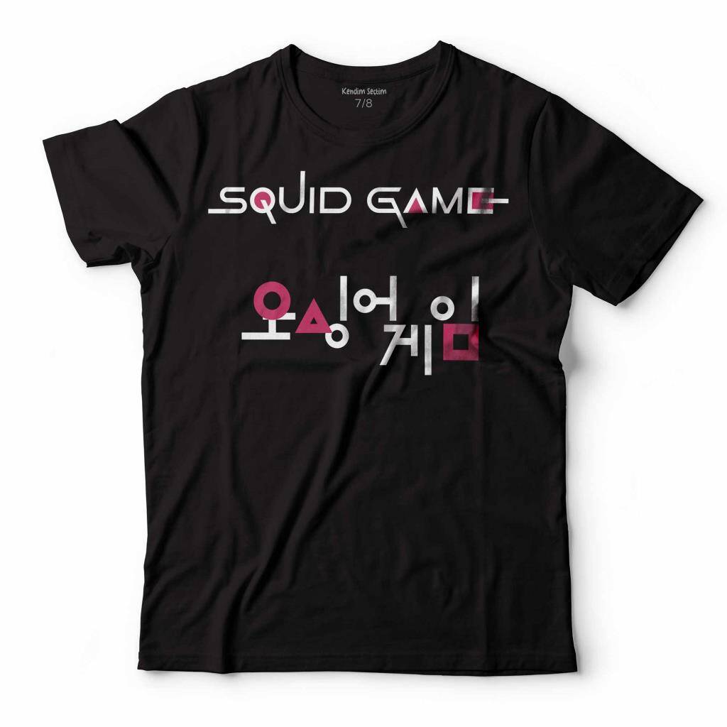 Kalamar Oyunu Squid Game Red Green Kırmızı Yeşil Işık Korece Çocuk Tişört