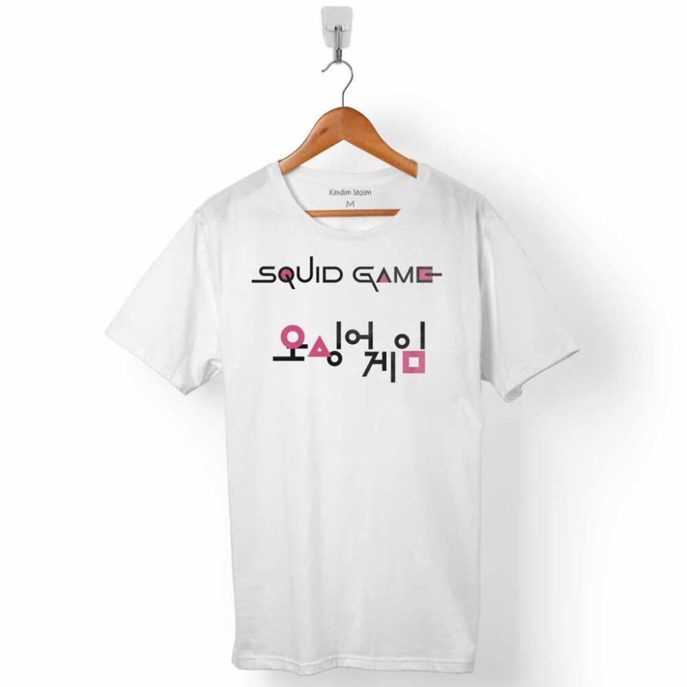 Kalamar Oyunu Squid Game Red Green Light Kırmızı Yeşil Işık Korece Erkek Tişört