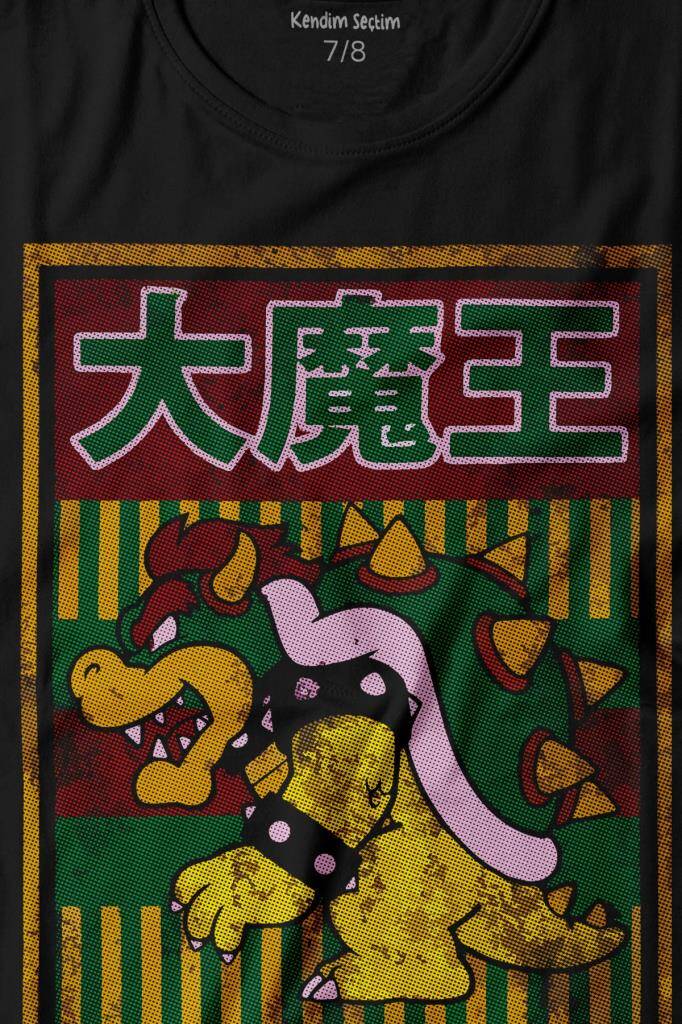 Super Mario Bowser Japanese Poster Baskılı Çocuk Tişört Siyah (1)