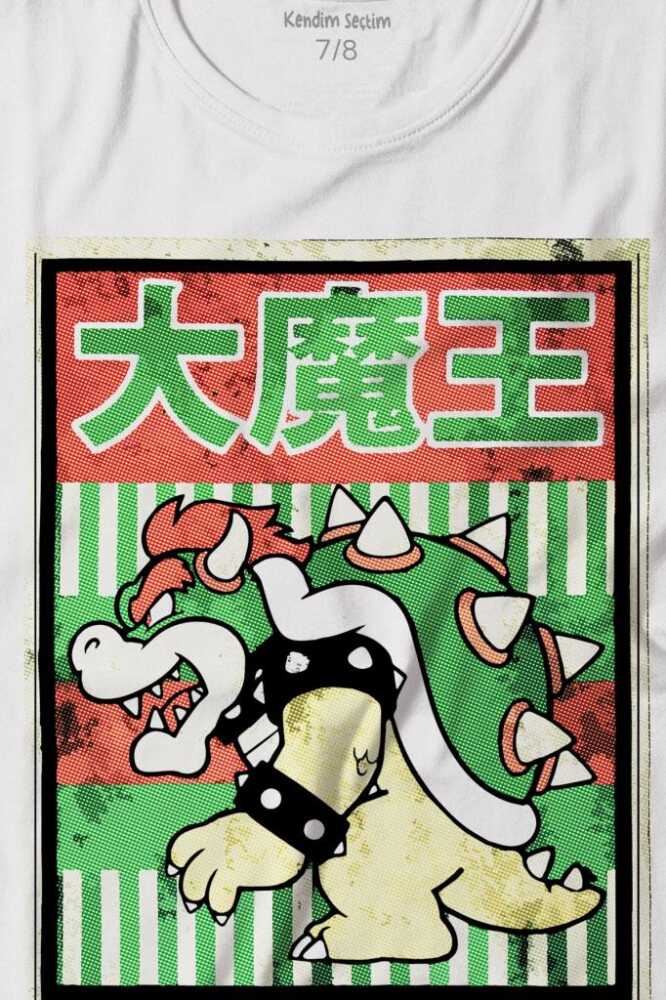 Super Mario Bowser Japanese Poster Baskılı Çocuk Tişört Beyaz (1)