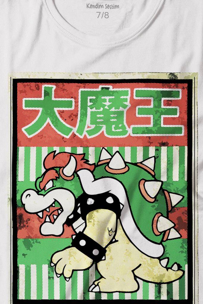 Super Mario Bowser Japanese Poster Baskılı Çocuk Tişört Beyaz (1)