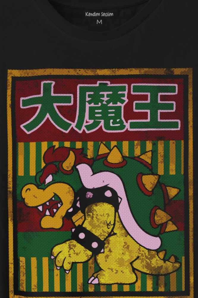 Super Mario Bowser Japanese Poster Baskılı Siyah Tişört Unisex (1)