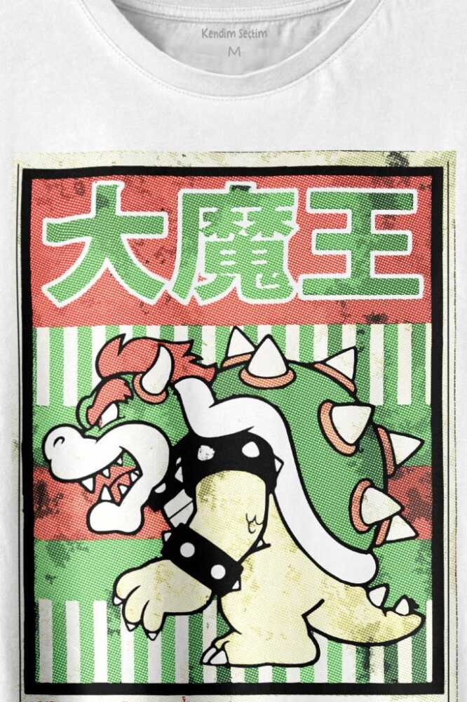 Super Mario Bowser Japanese Poster Baskılı Beyaz Tişört Unisex (1)