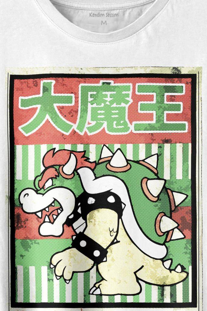 Super Mario Bowser Japanese Poster Baskılı Beyaz Tişört Unisex (1)