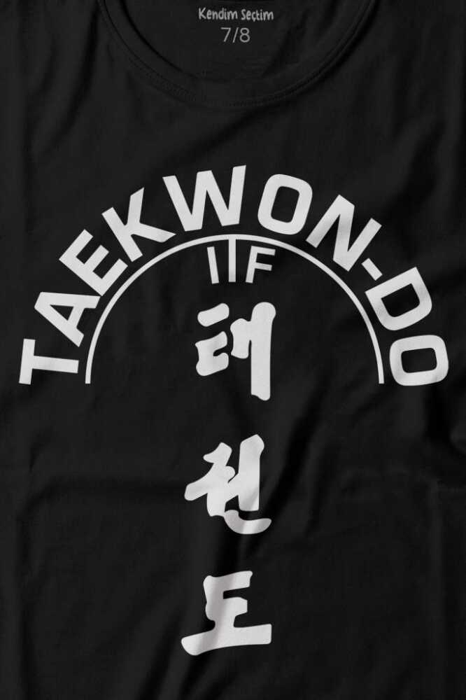 Taekwondo Tekvando Taekwon-Do Dövüşçü Baskılı Çocuk Tişört Siyah (1)