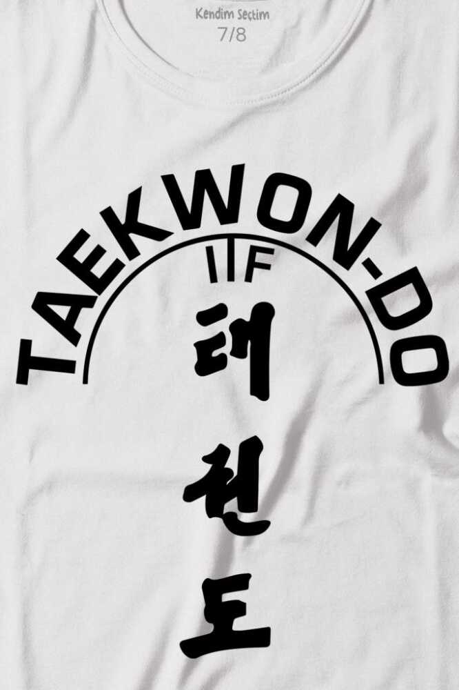 Taekwondo Tekvando Taekwon-Do Dövüşçü Baskılı Çocuk Tişört Beyaz (1)