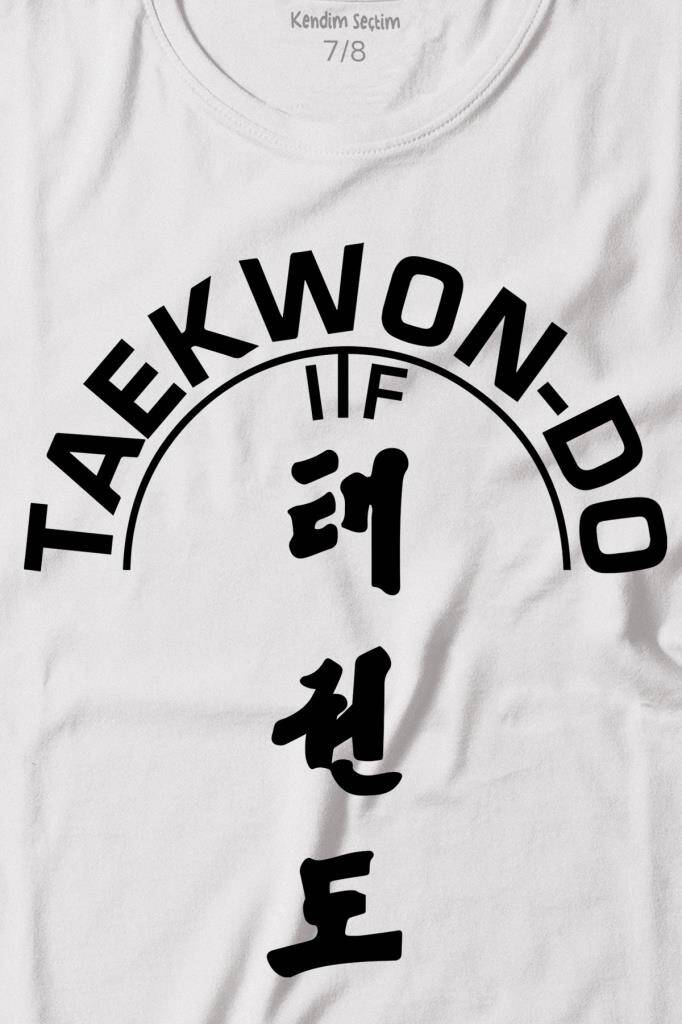 Taekwondo Tekvando Taekwon-Do Dövüşçü Baskılı Çocuk Tişört Beyaz (1)