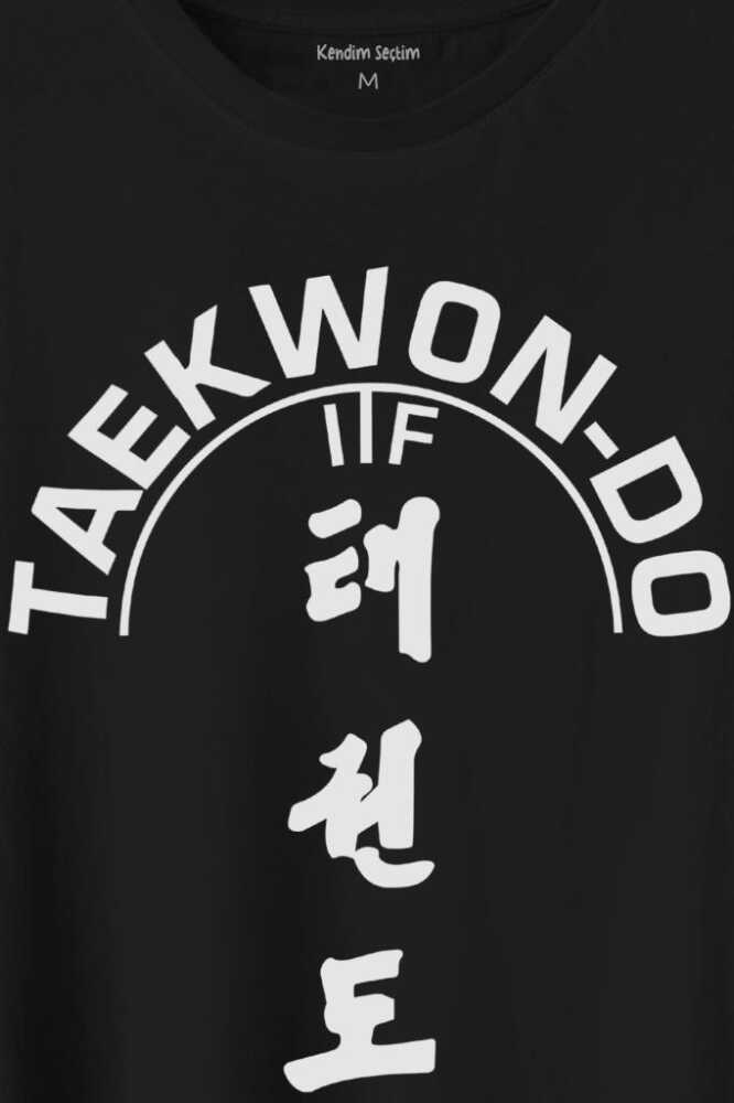 Taekwondo Tekvando Taekwon-Do Dövüşçü Baskılı Siyah Tişört Unisex (1)