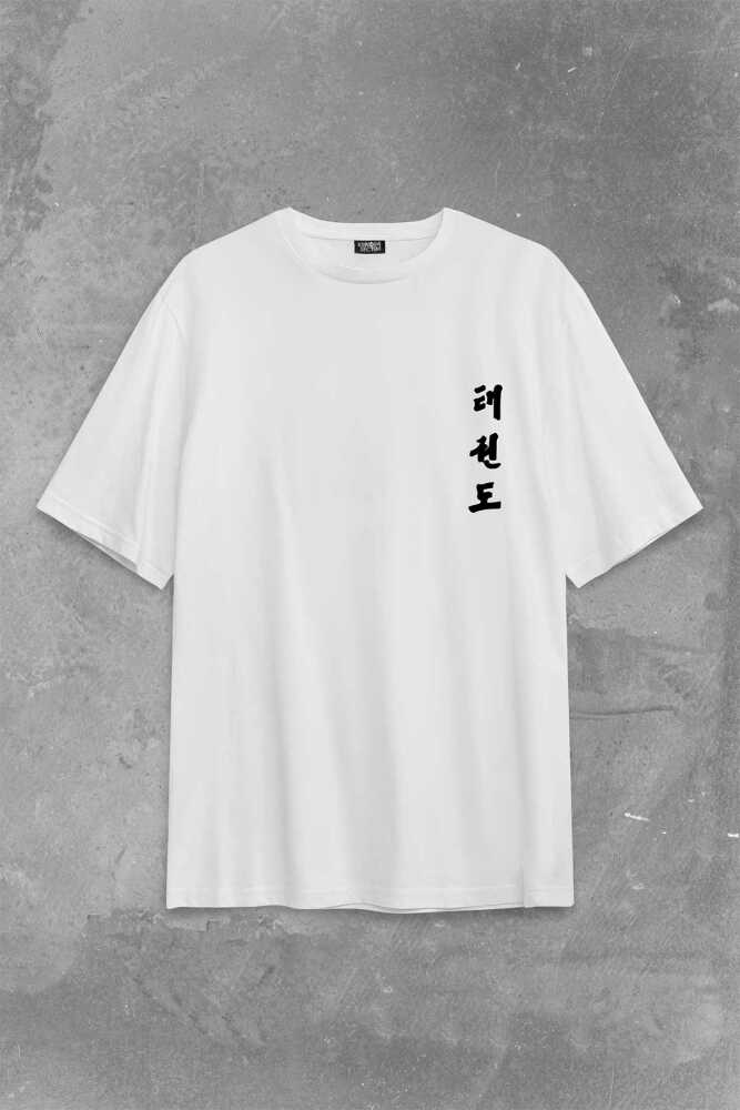 Taekwondo Tekvando Taekwon-Do Dövüşçü Sırt Ön Baskılı Beyaz Oversize Tişört Unisex (1)
