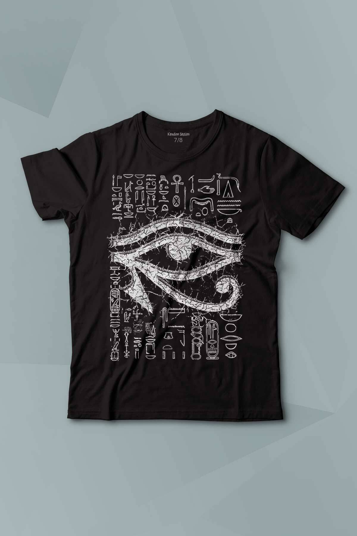 The Eye Of Ra Antik Mısır Ra'nın Gözü Baskılı Çocuk Tişört